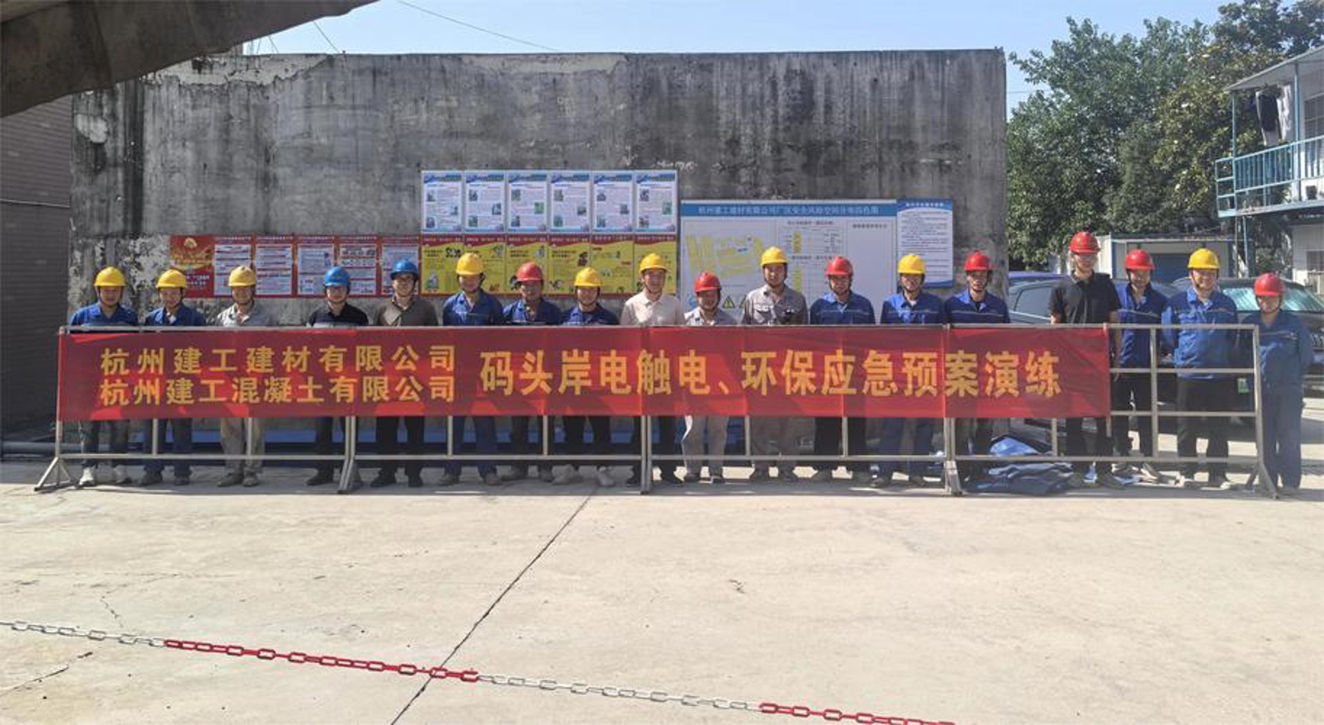 棠尚建材